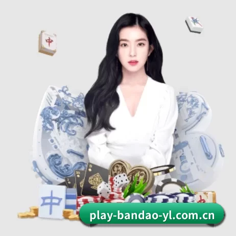 用内容积累长期价值（Bandao）